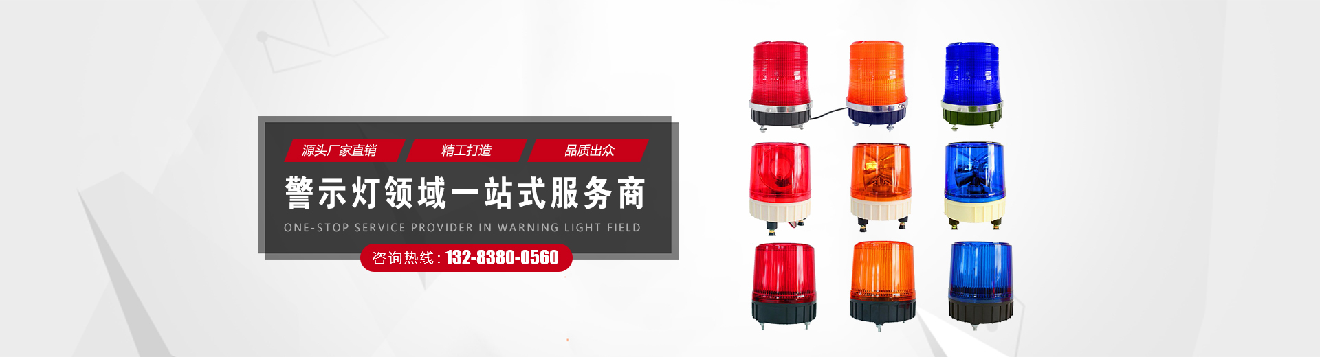河南?？坡萍加邢薰? /></a></li>    </ul>
    <a class=