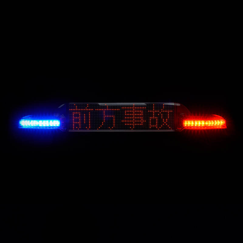 長(zhǎng)排警示燈的安裝方法