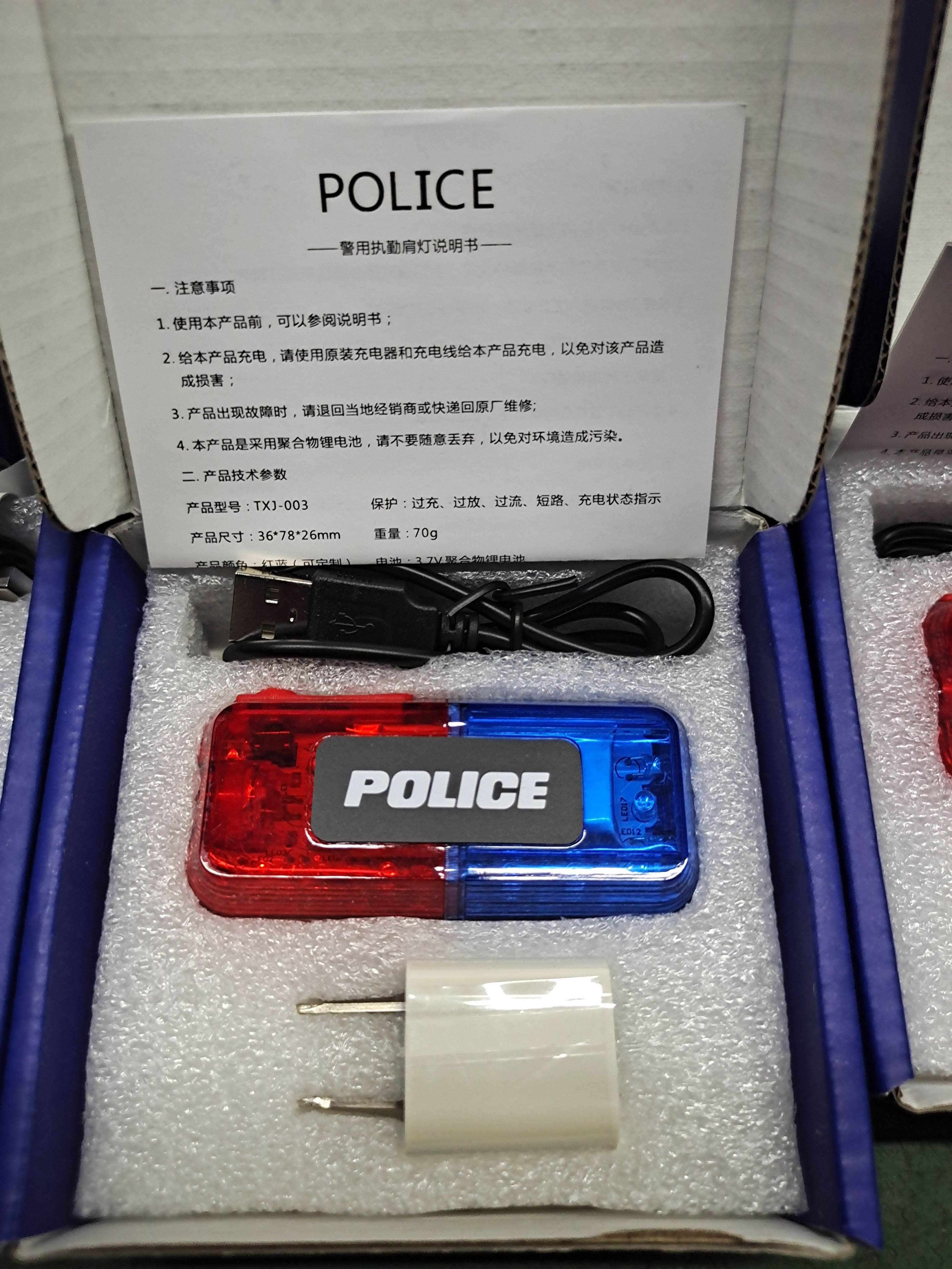警燈警報(bào)器正確使用場景